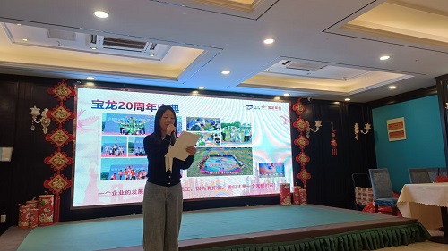 1737441617392648.jpg 2.jpg