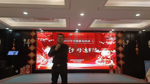 1737441628579005.jpg 3.jpg