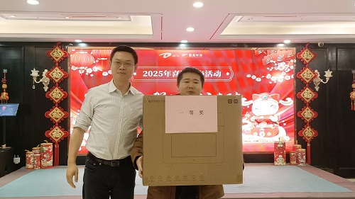 1737441670718079.jpg 5.jpg